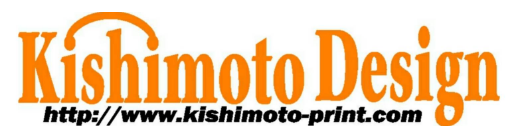 Kishimoto Design